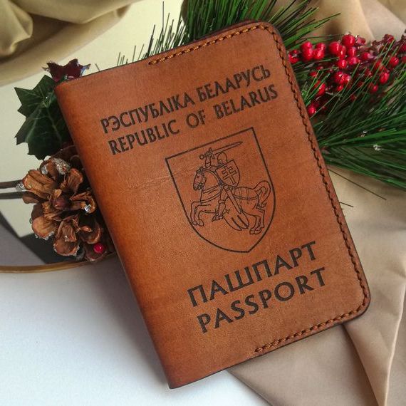 прописка в Челябинской области